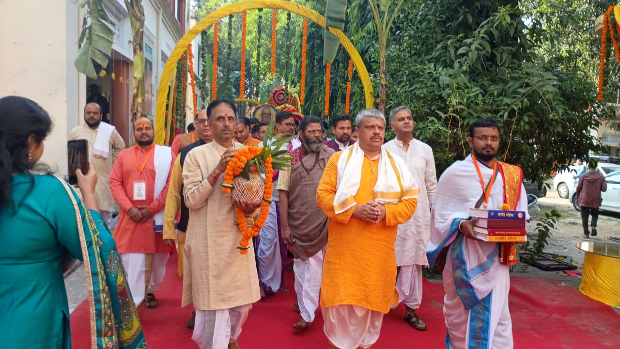 akhil bhartiya vedik sammelanam 2024 5