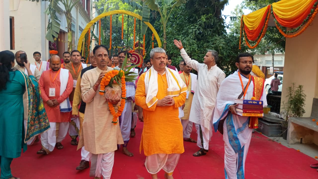 akhil bhartiya vedik sammelanam 2024 6