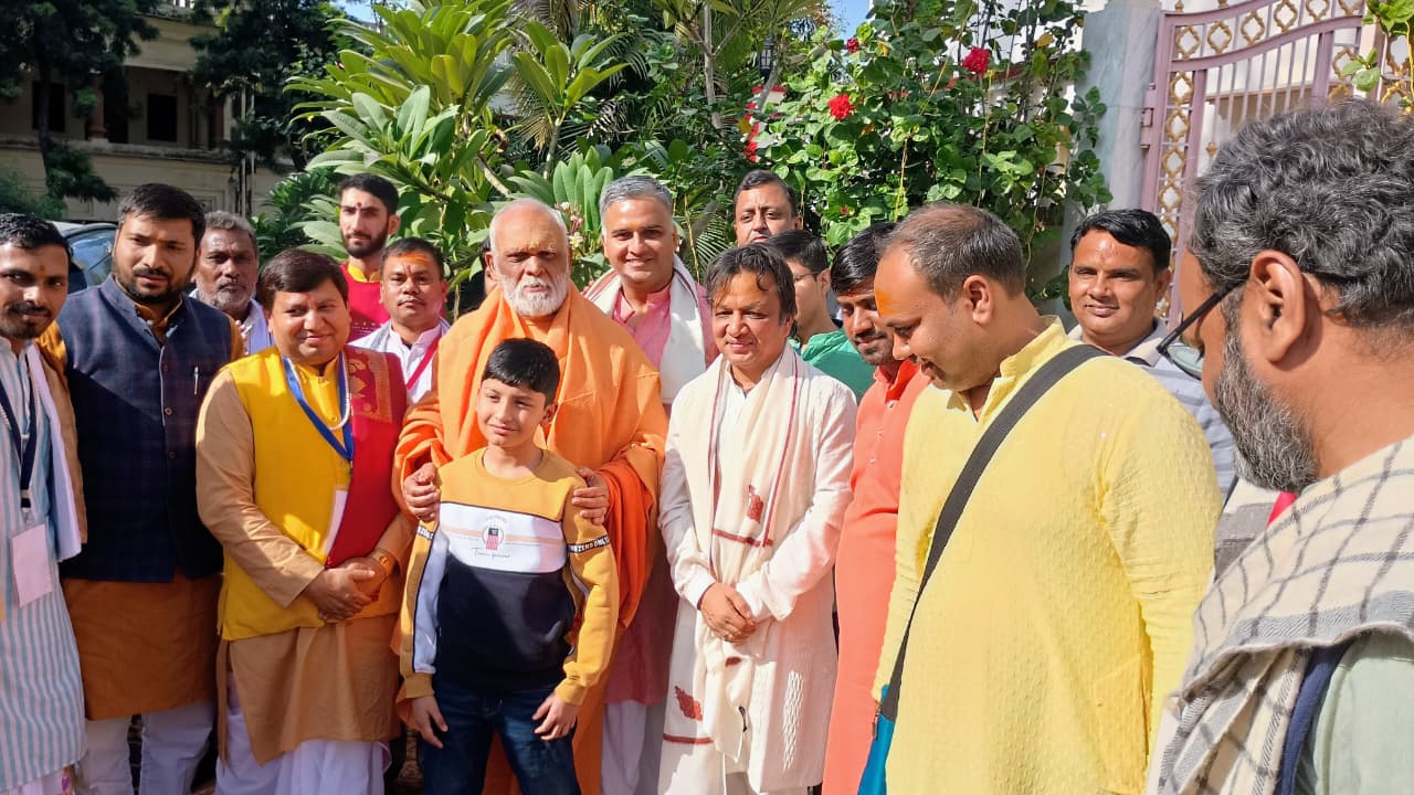 akhil bhartiya vedik sammelanam 2024