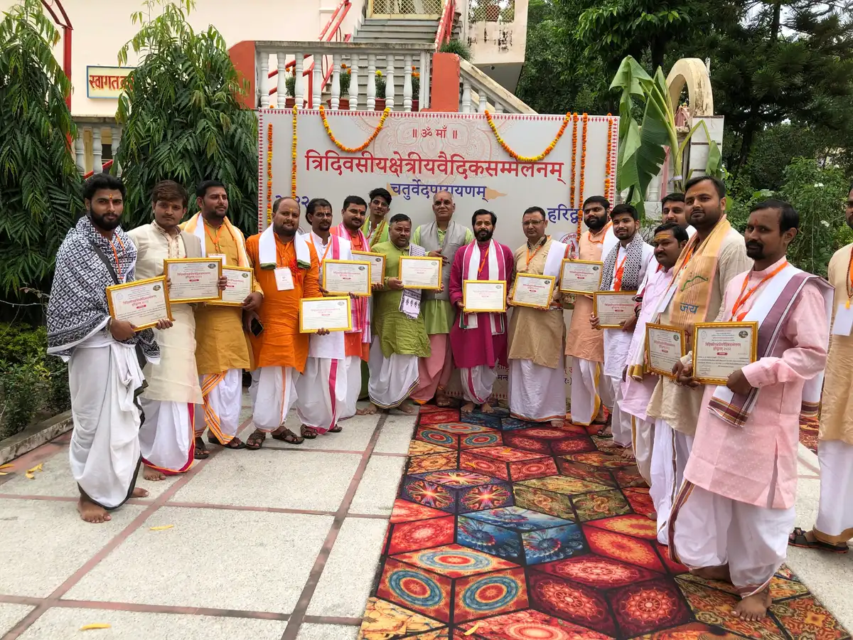 Three-Day Regional Vedic Conference 2022